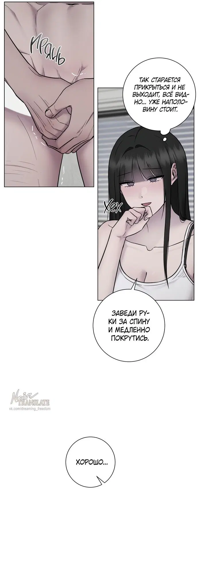 Page 55.000