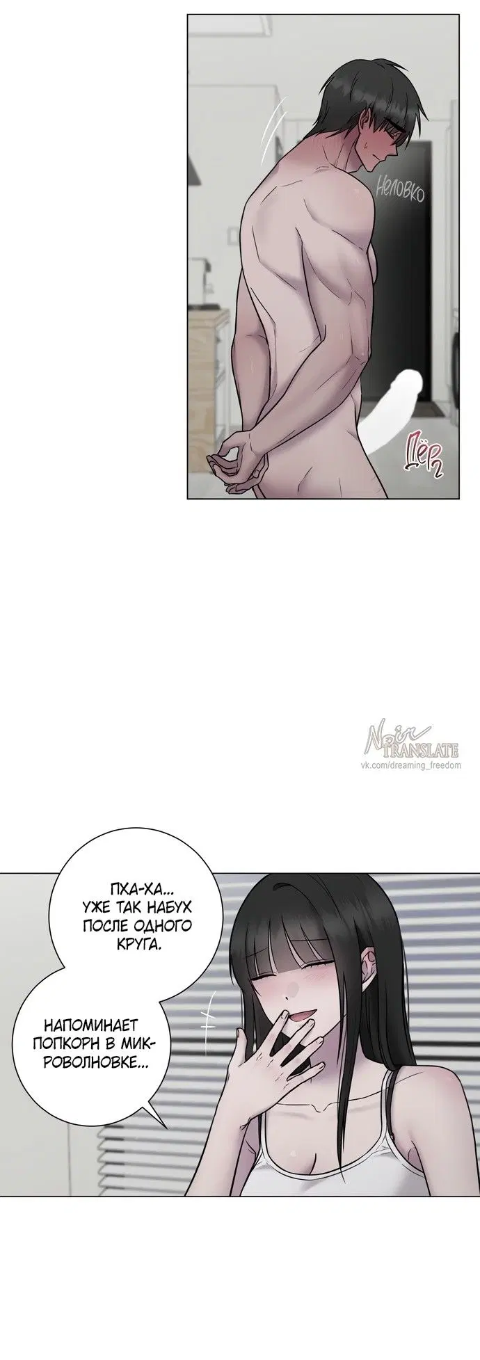 Page 57.000