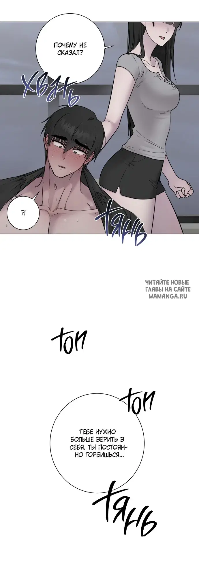 Page 58.000