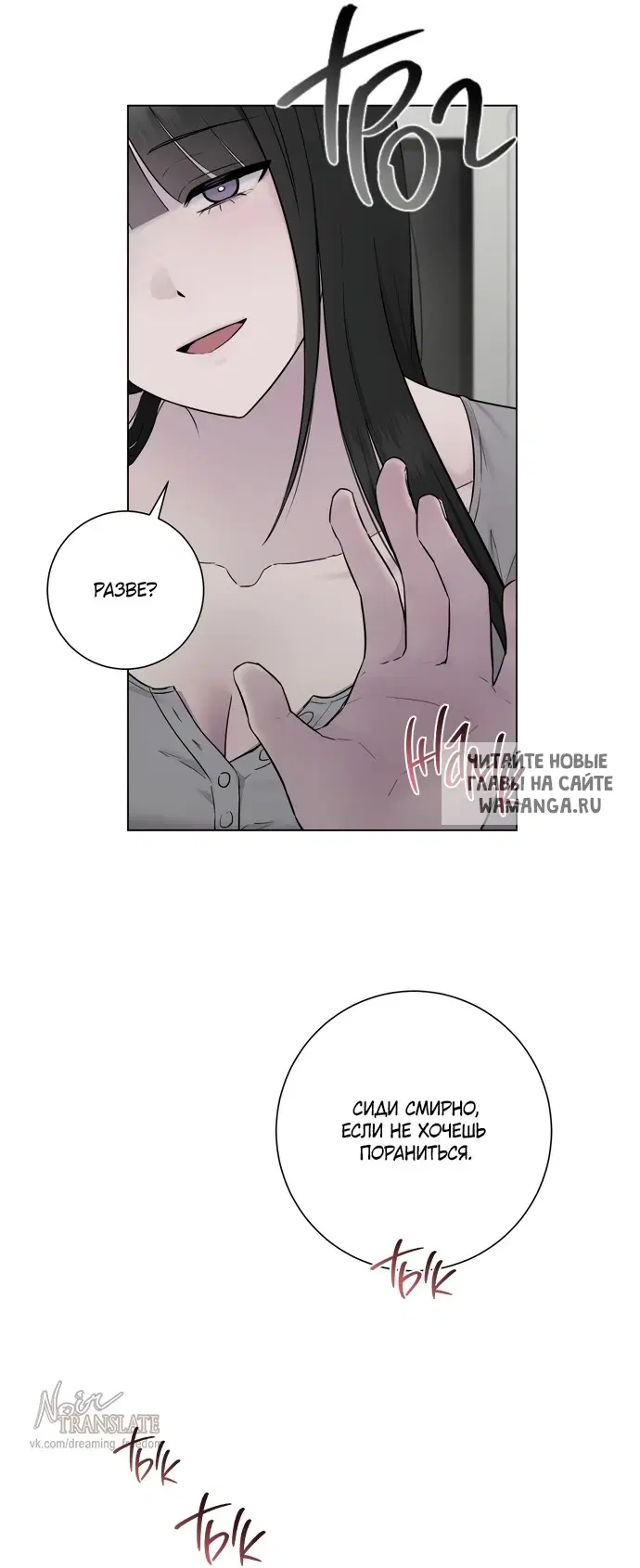 Page 50.000