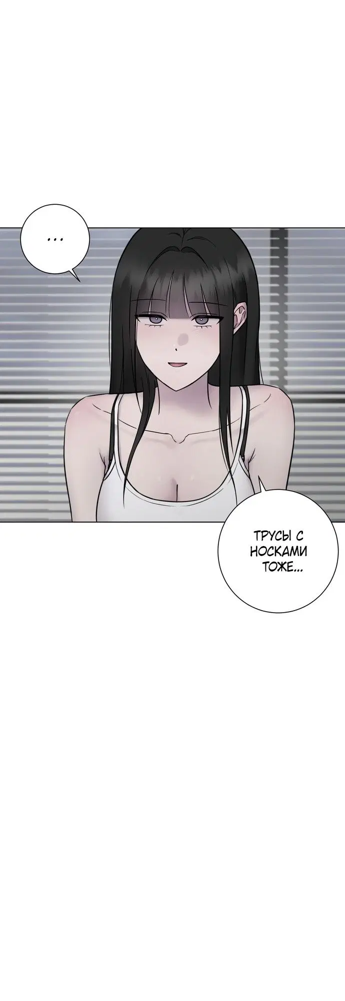Page 51.000
