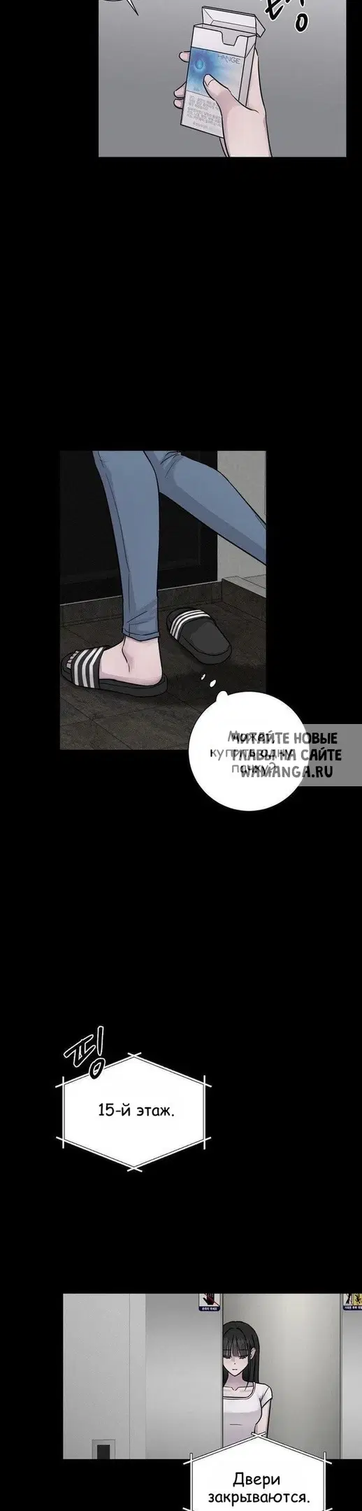 Page 5.000