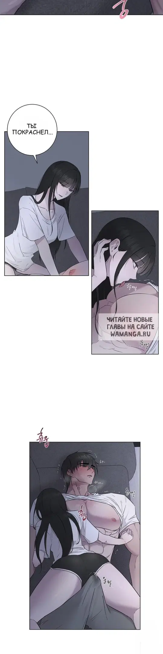 Page 5.000