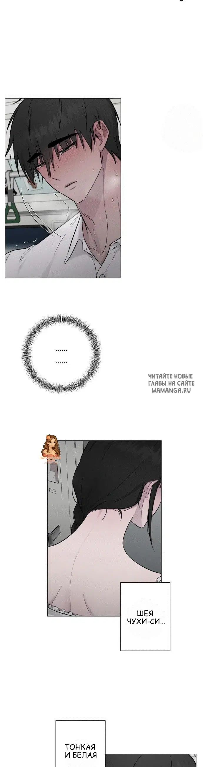 Page 5.000