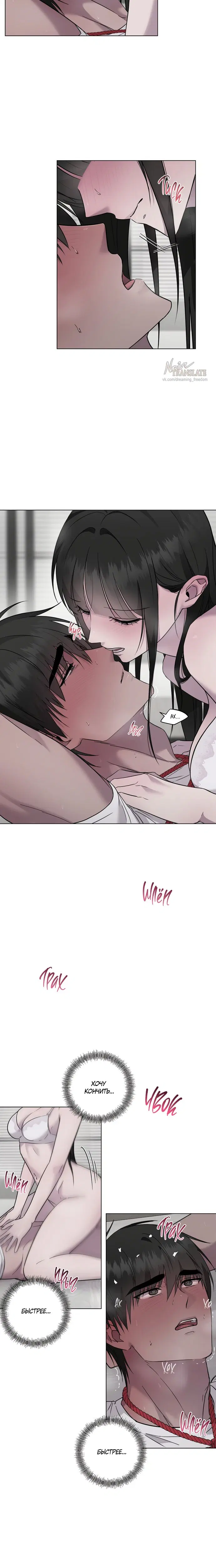 Page 5.001