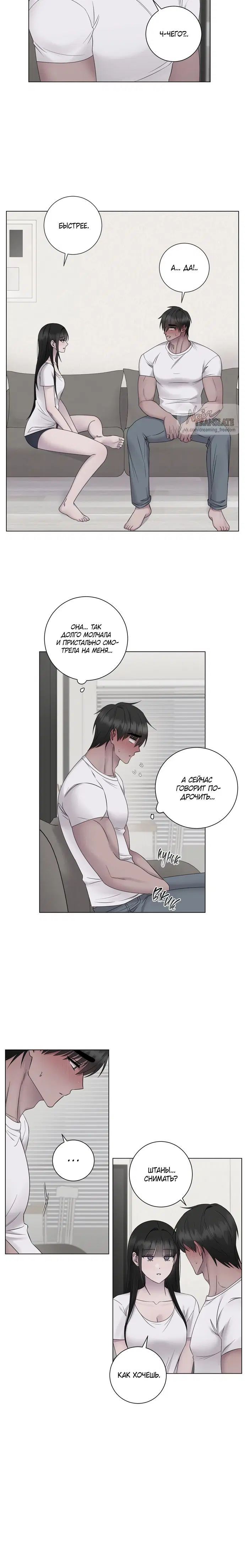Page 5.001