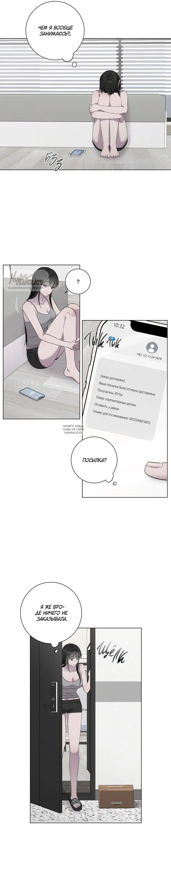 Page 5.000