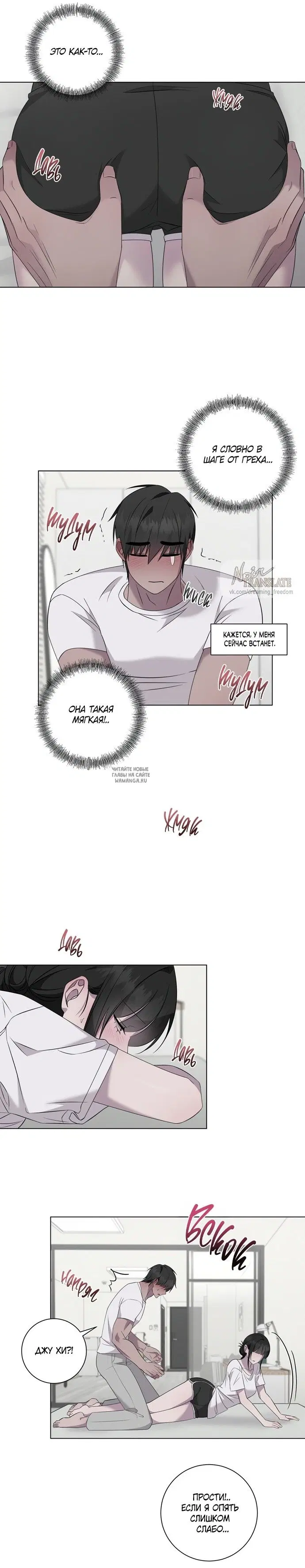 Page 5.000