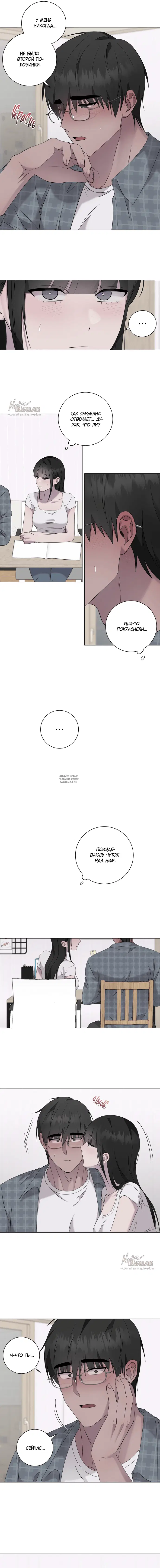 Page 5.000