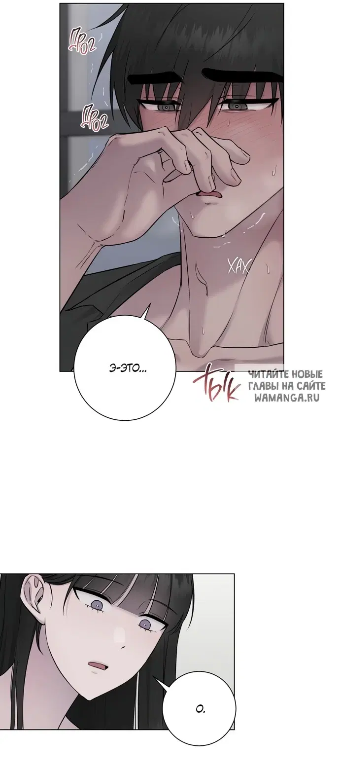 Page 52.000