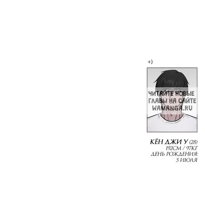 Page 61.000