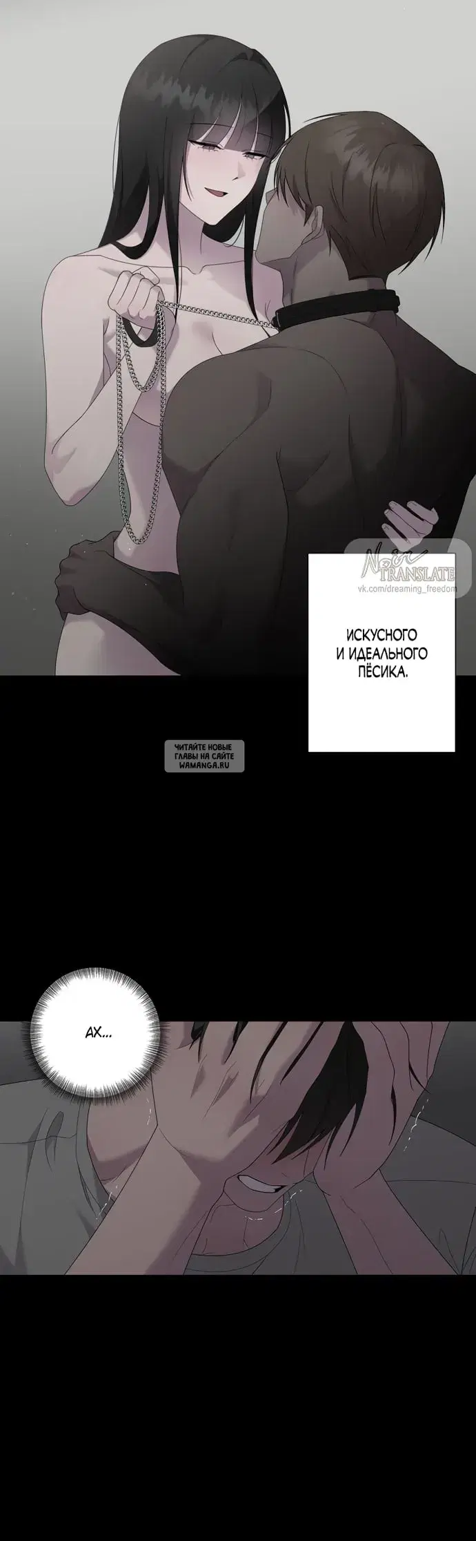 Page 6.000