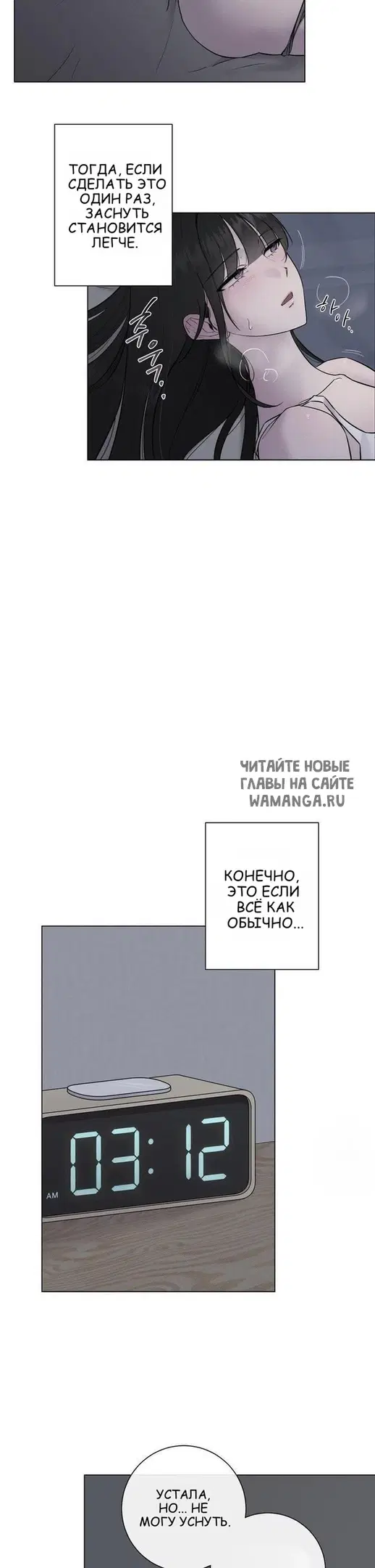 Page 7.000