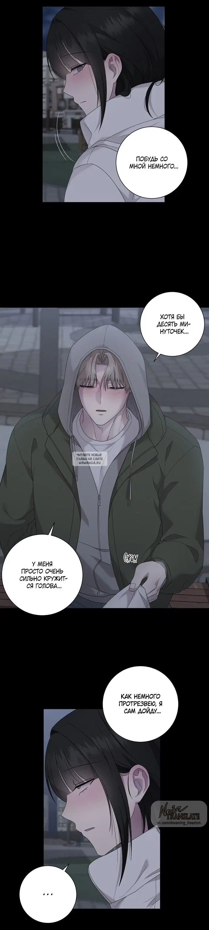 Page 9.000