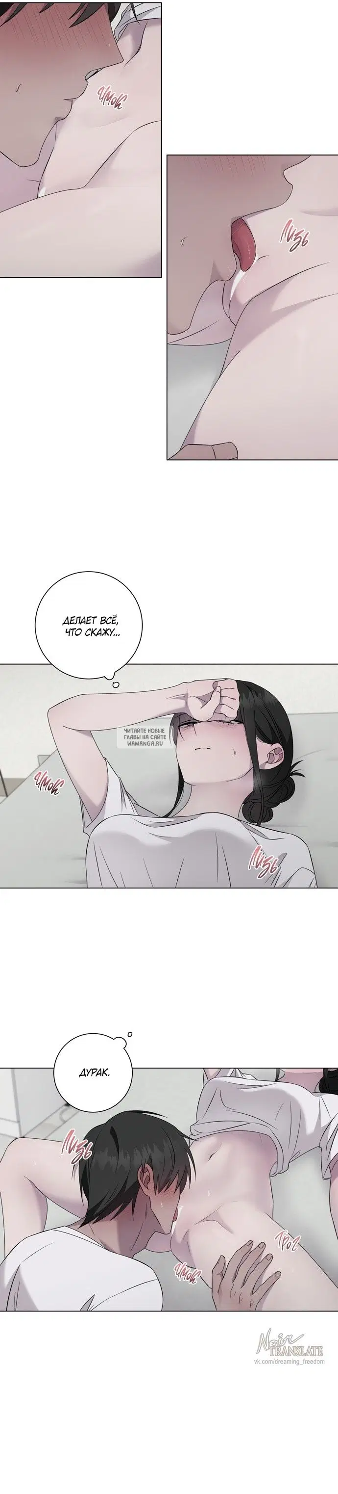 Page 9.000