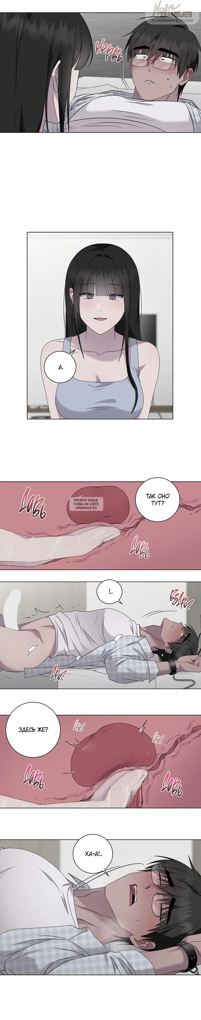 Page 9.000