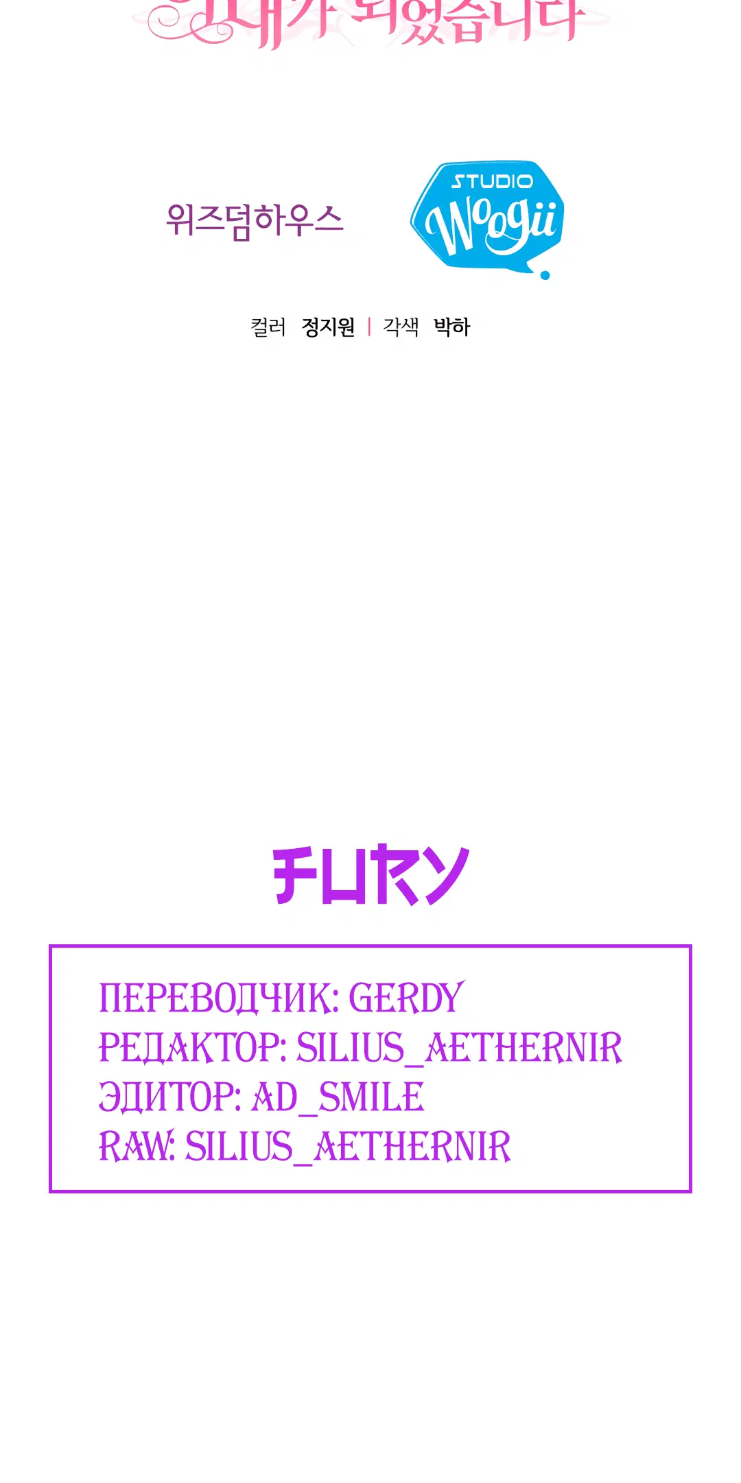Page 14.001