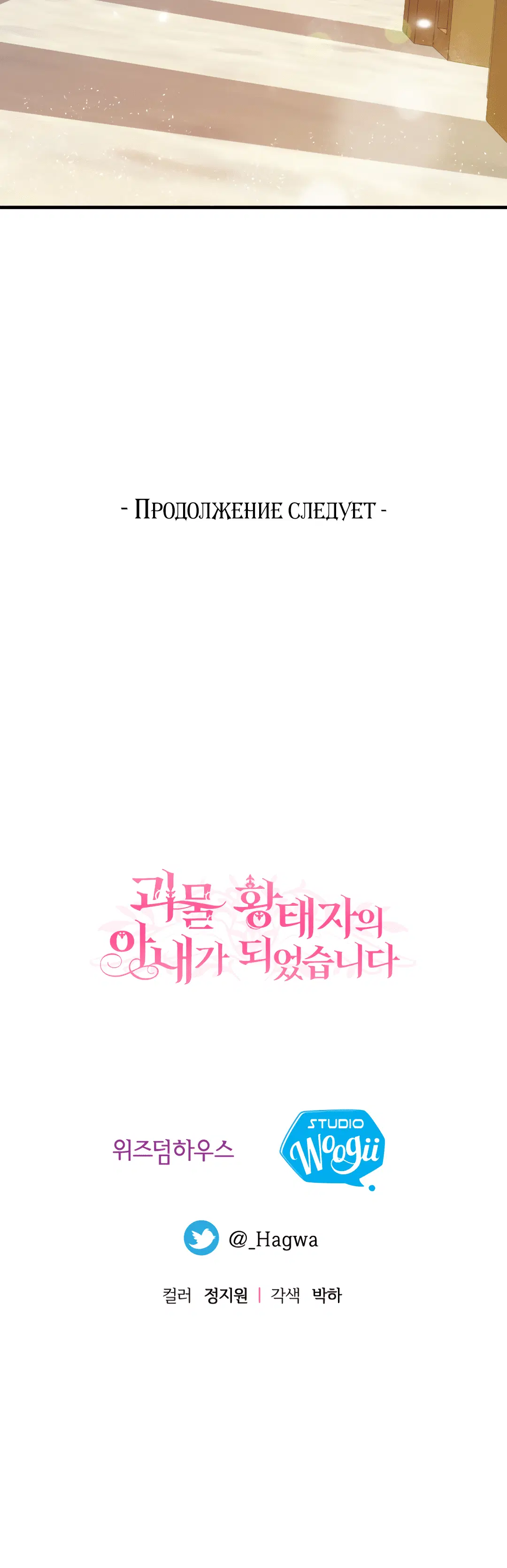 Page 14.001