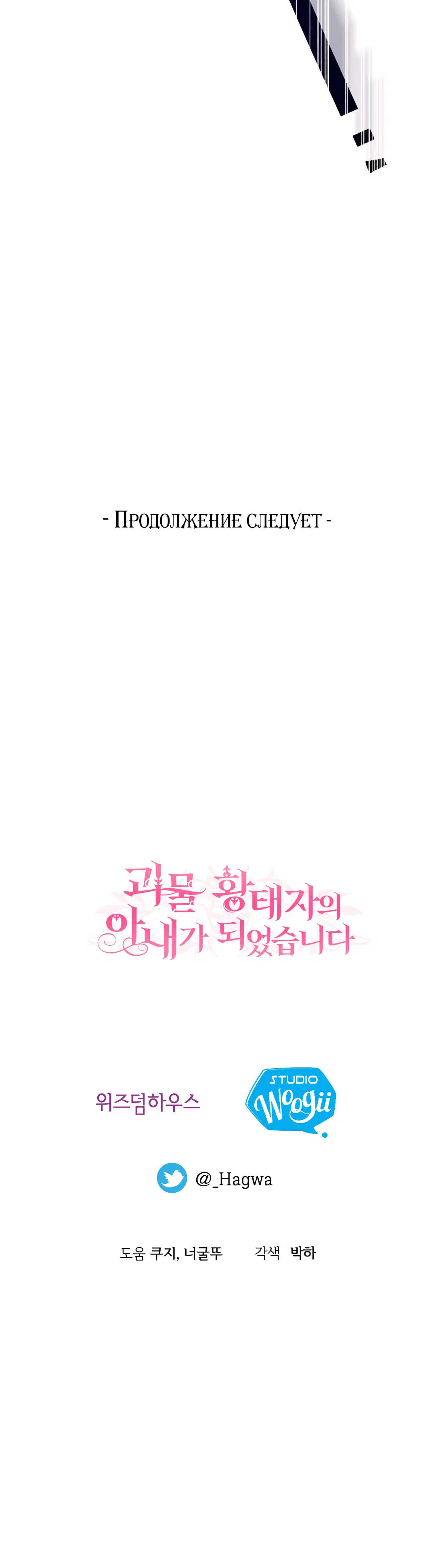 Page 14.001