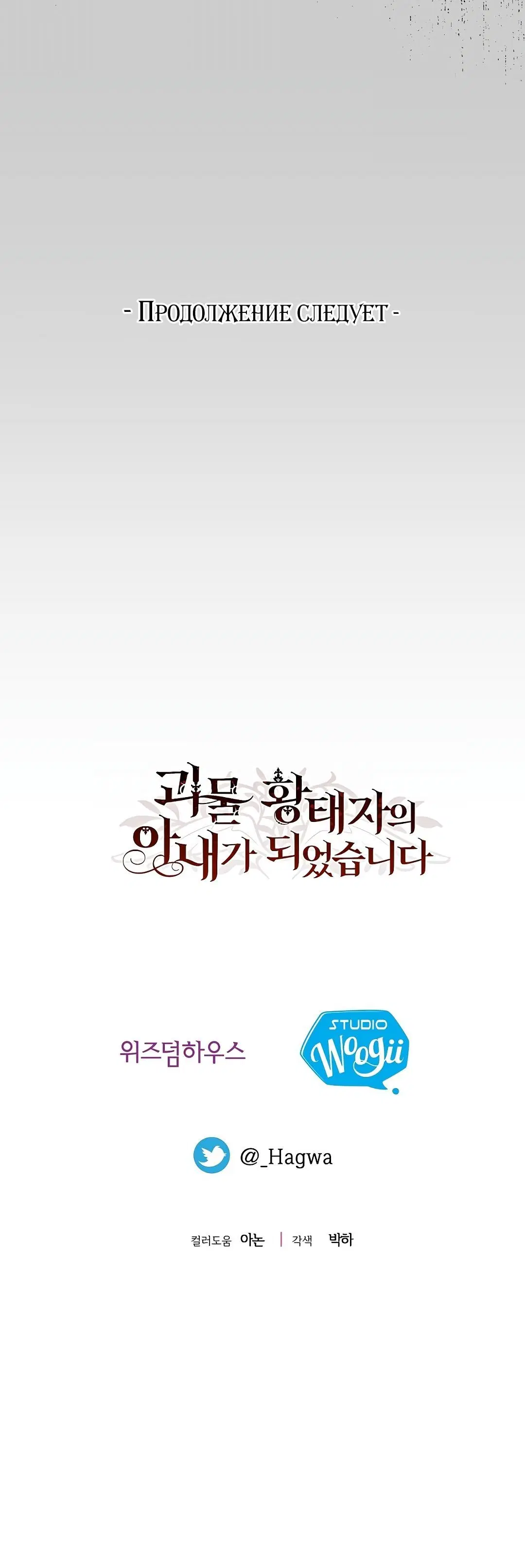 Page 14.001