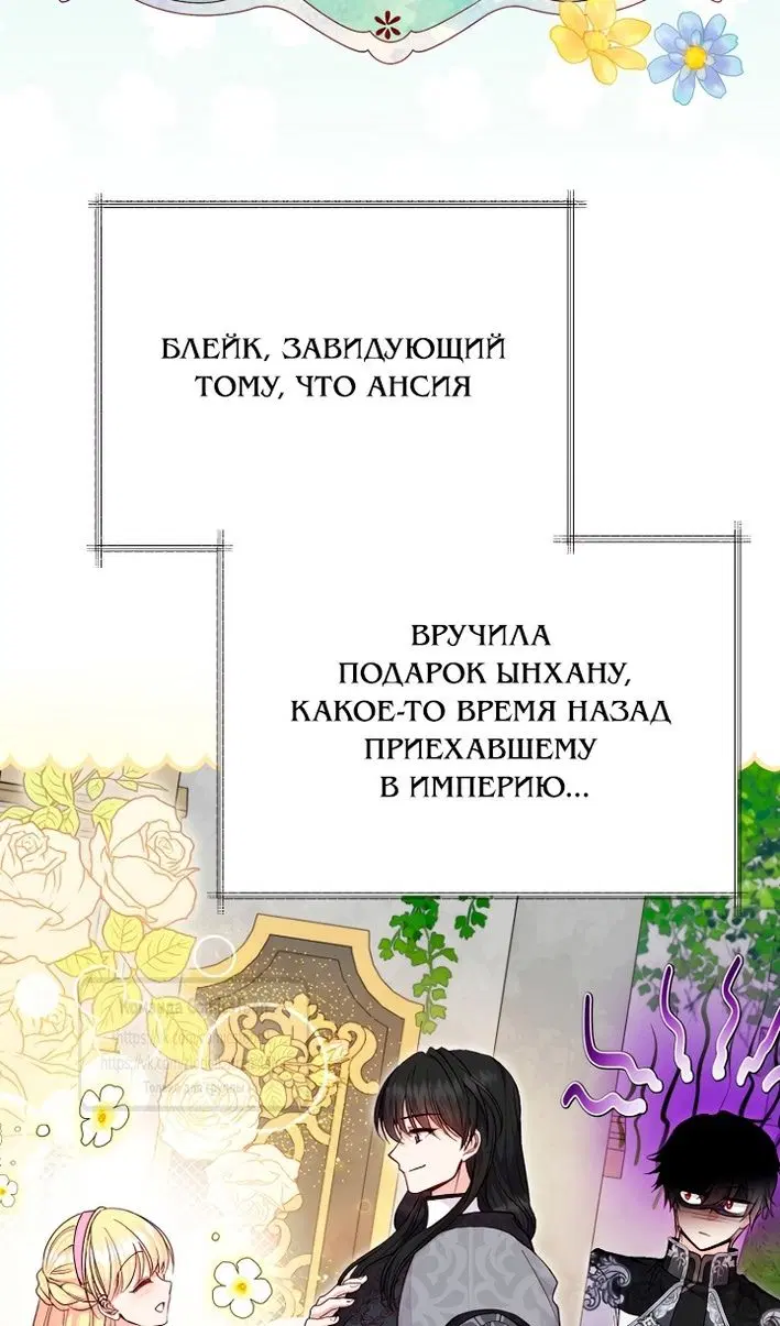 Page 19.000