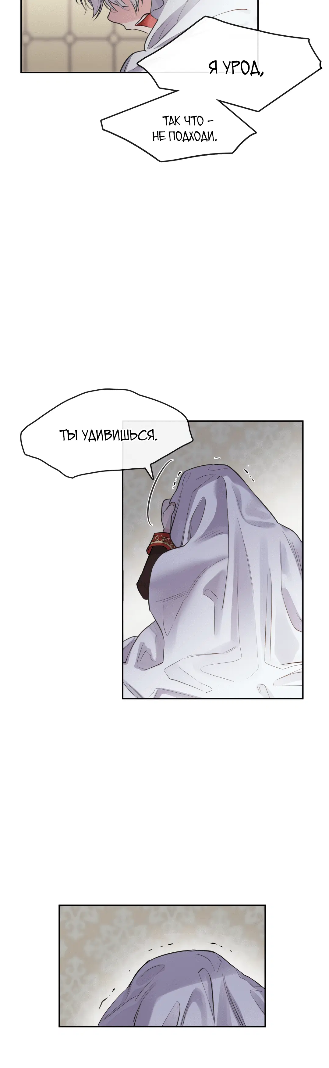 Page 10.001
