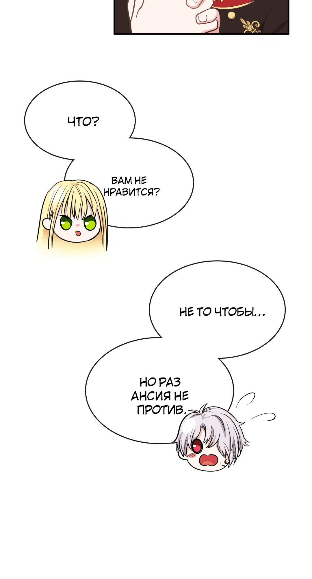 Page 10.001