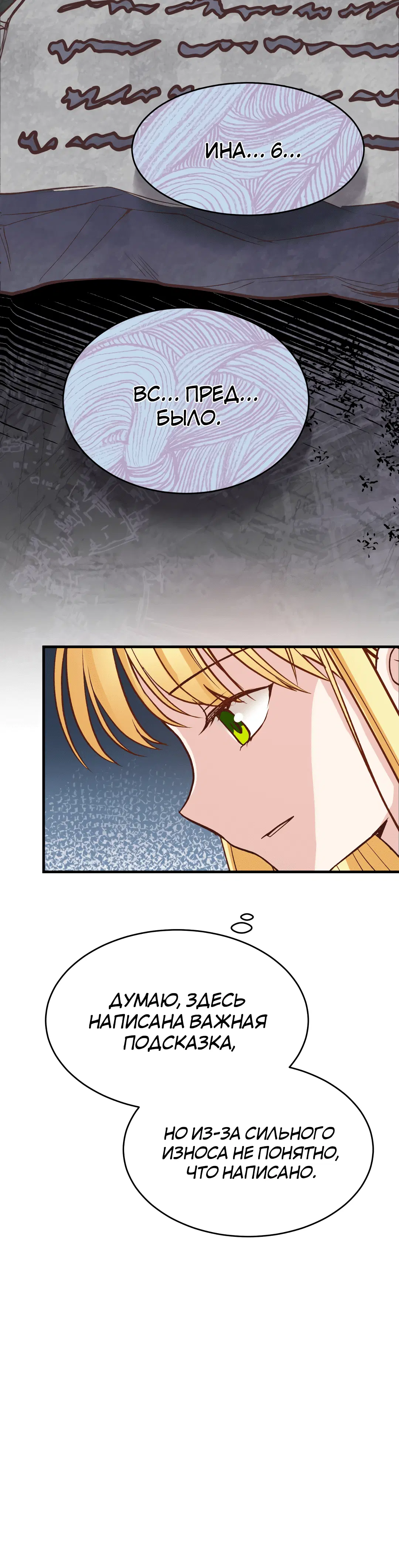 Page 10.001