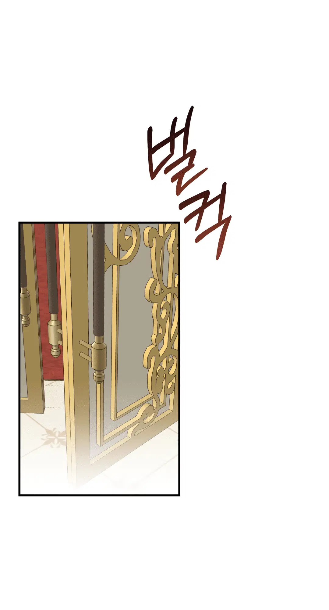 Page 10.001