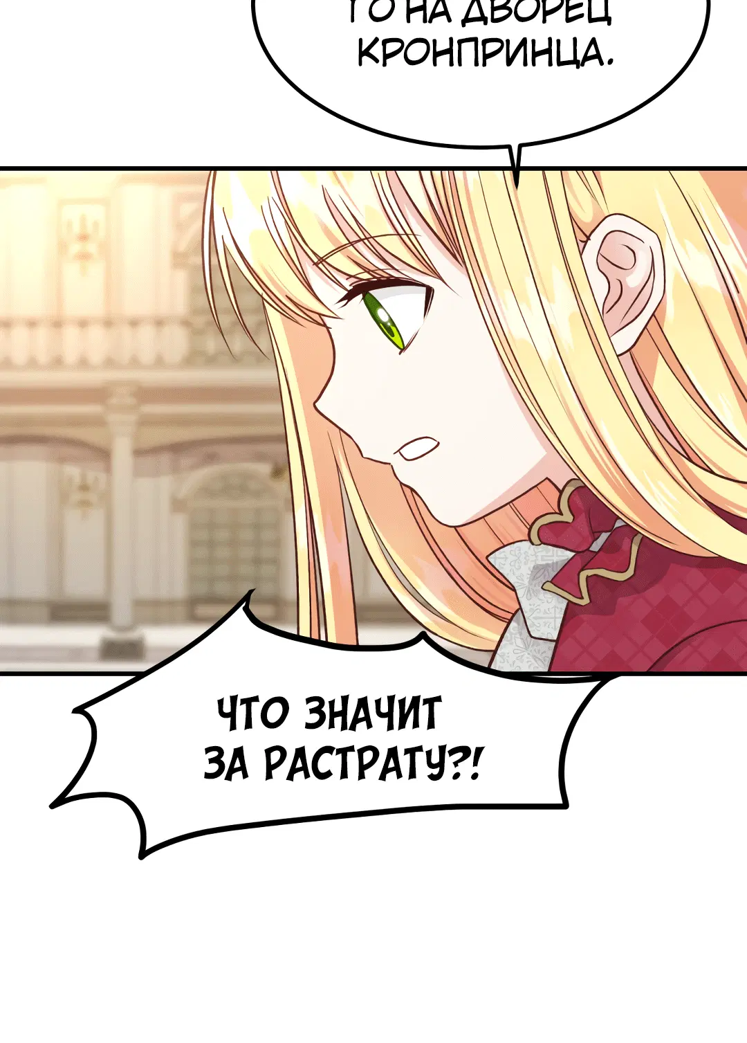 Page 10.001