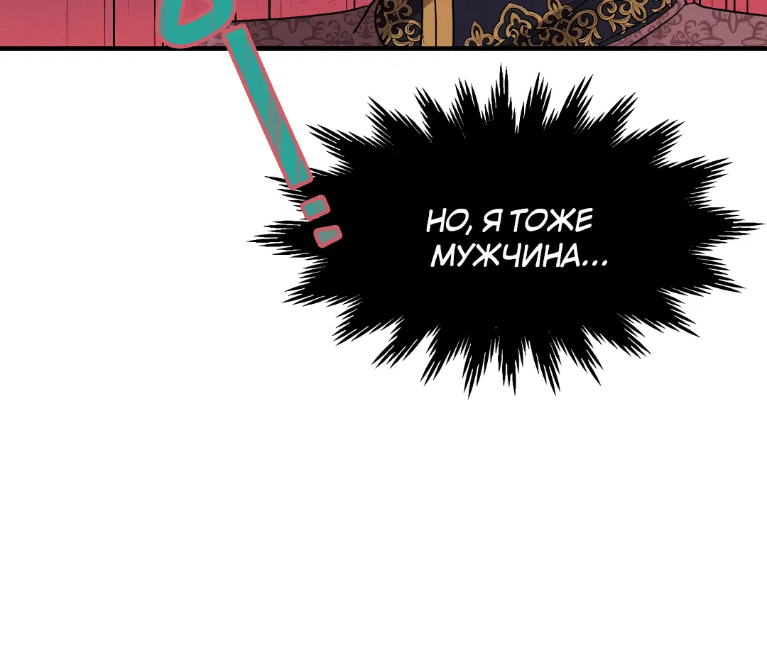 Page 10.001