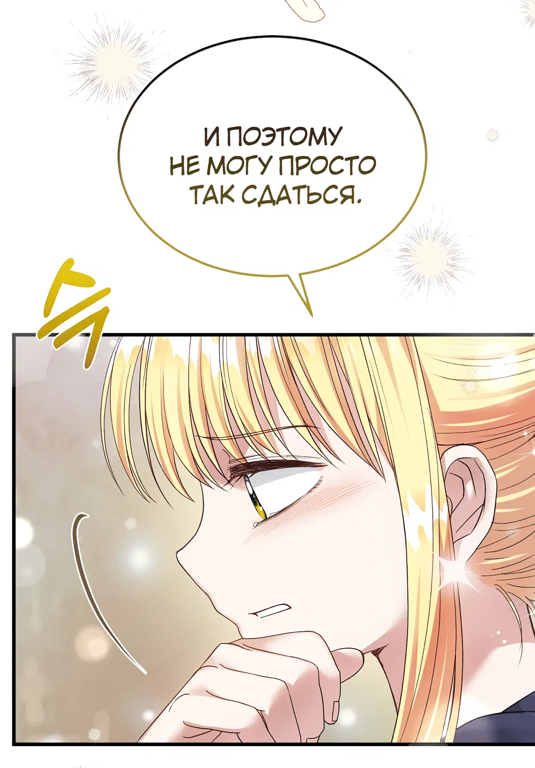 Page 10.001