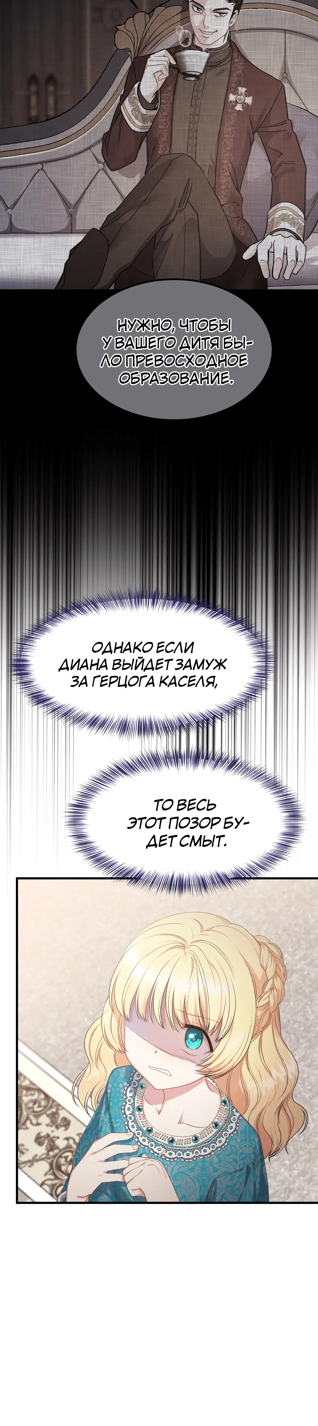 Page 10.001