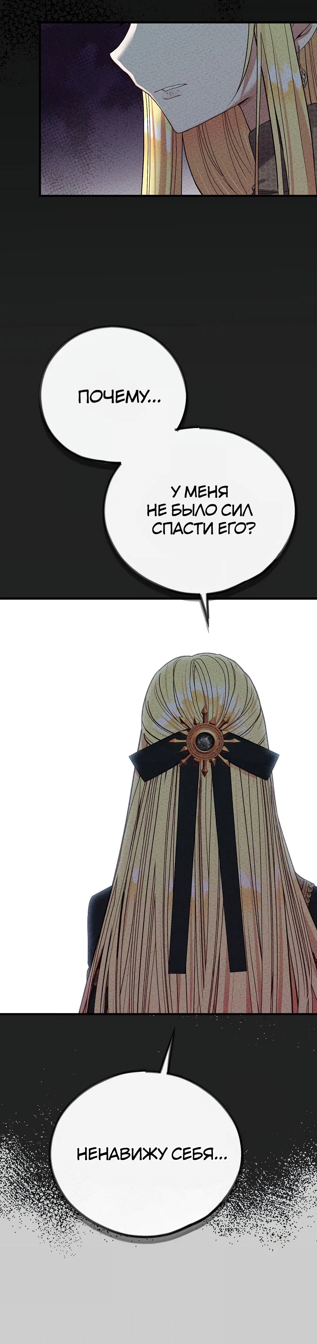 Page 10.001