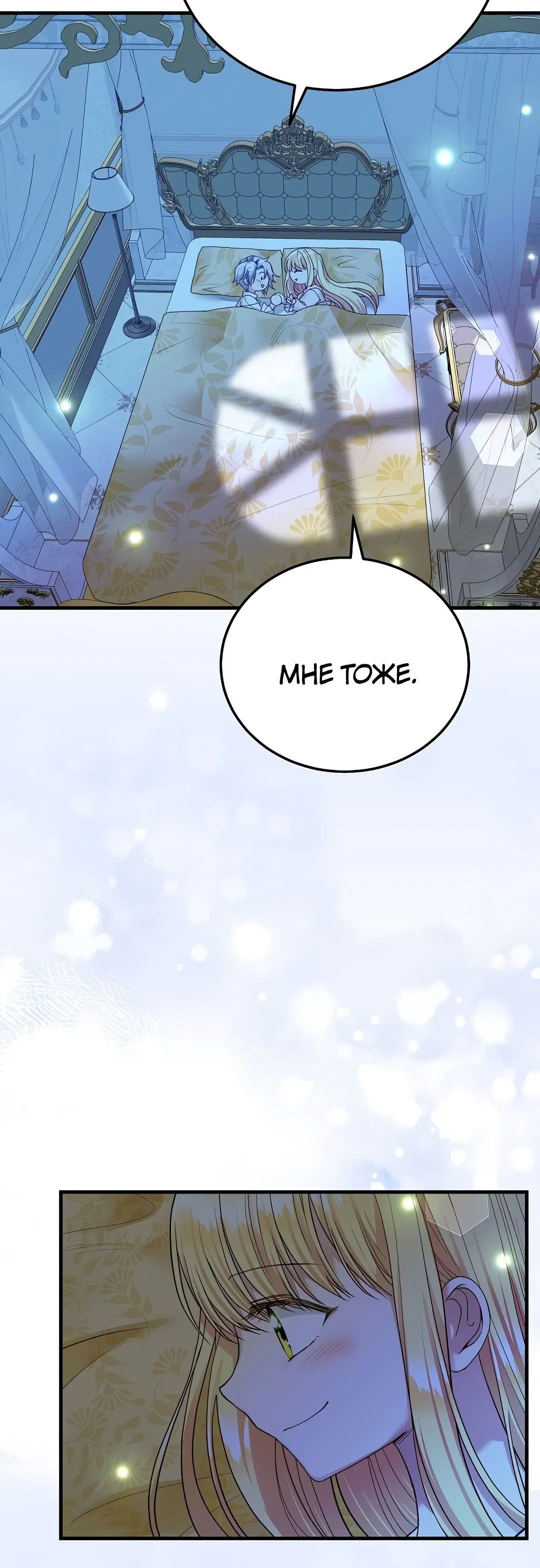 Page 10.001