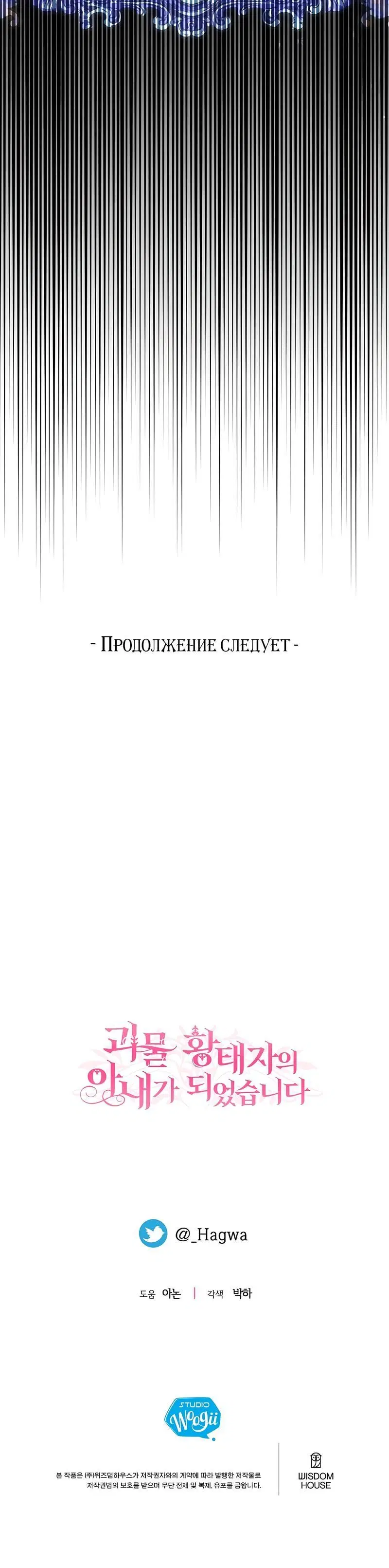 Page 10.001