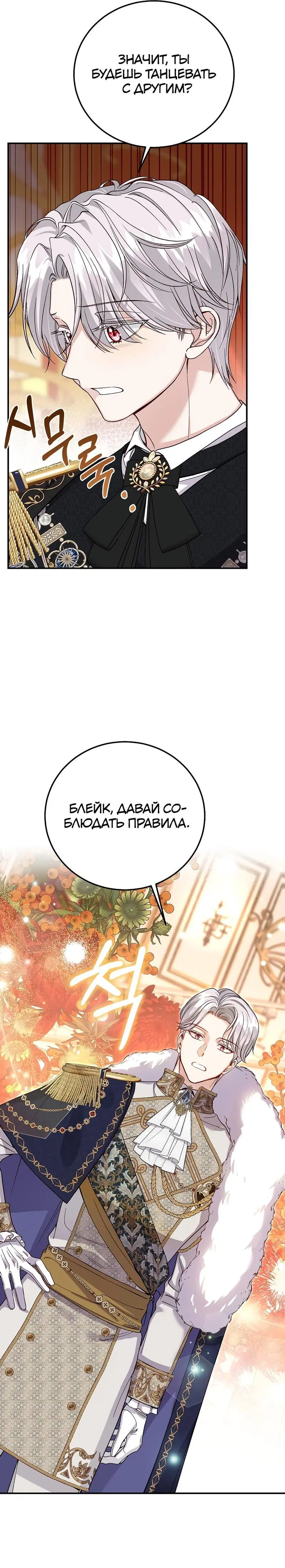 Page 10.001