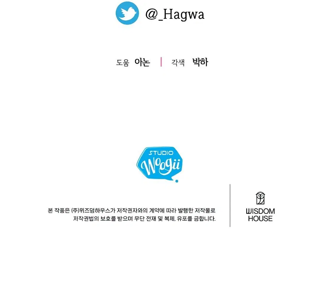 Page 10.001