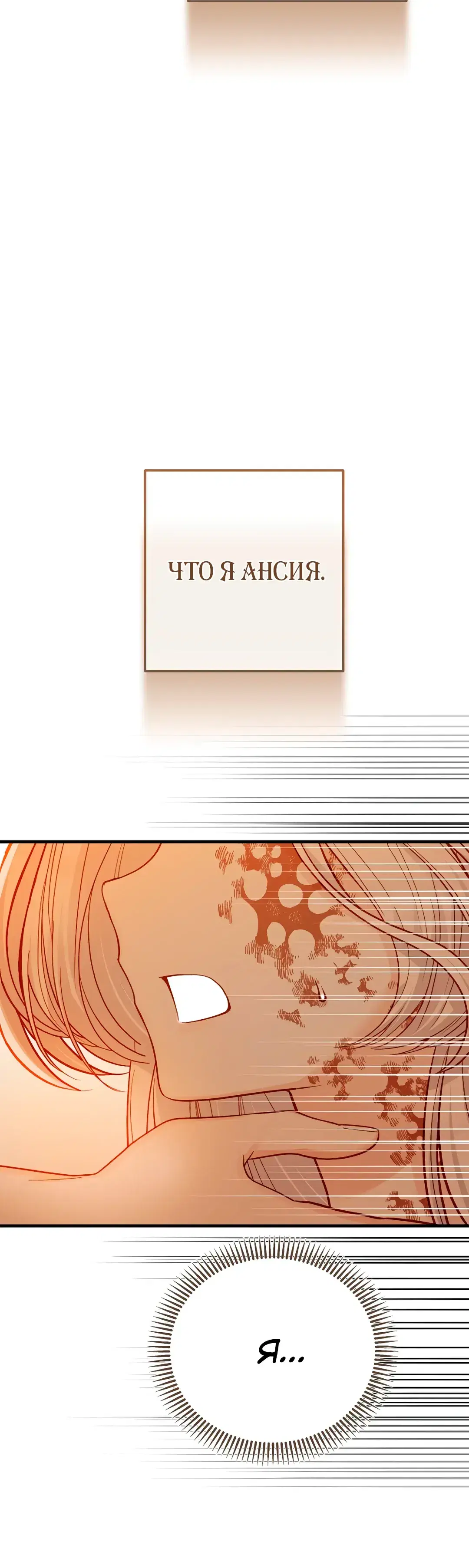 Page 10.001