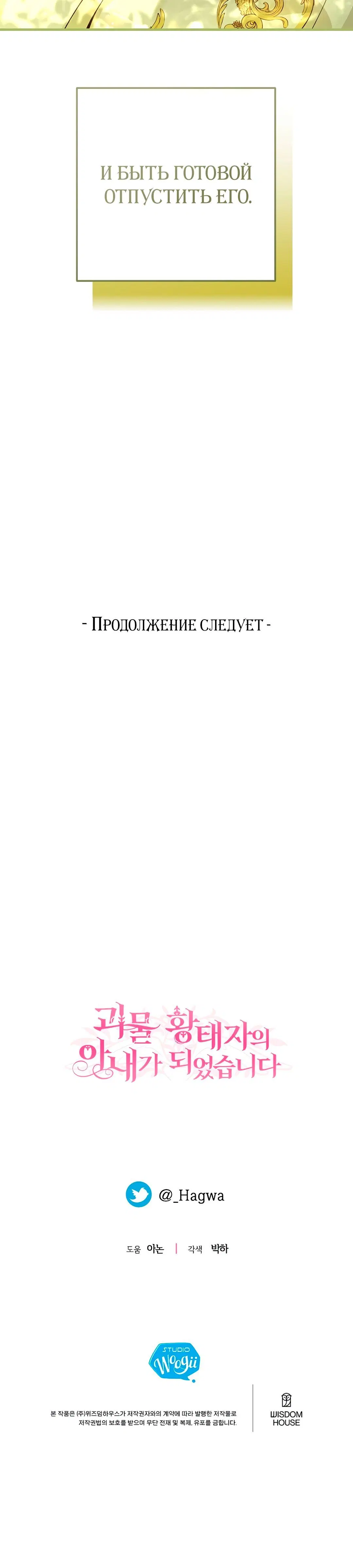 Page 10.001