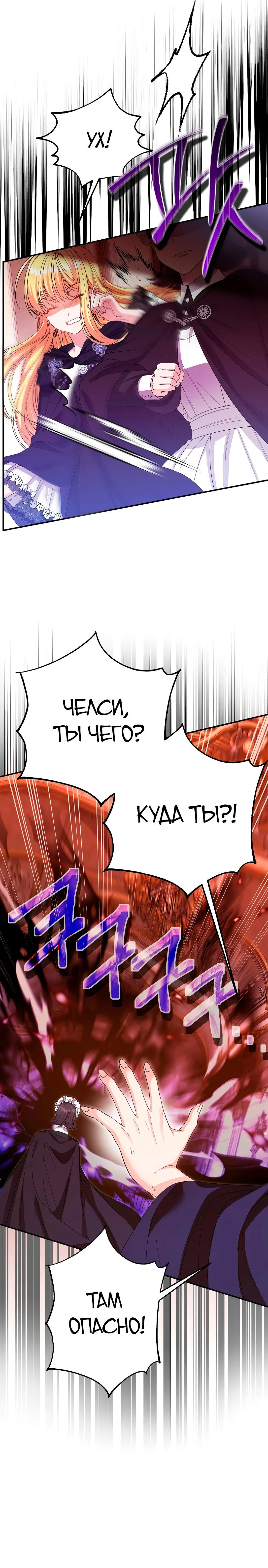 Page 10.001