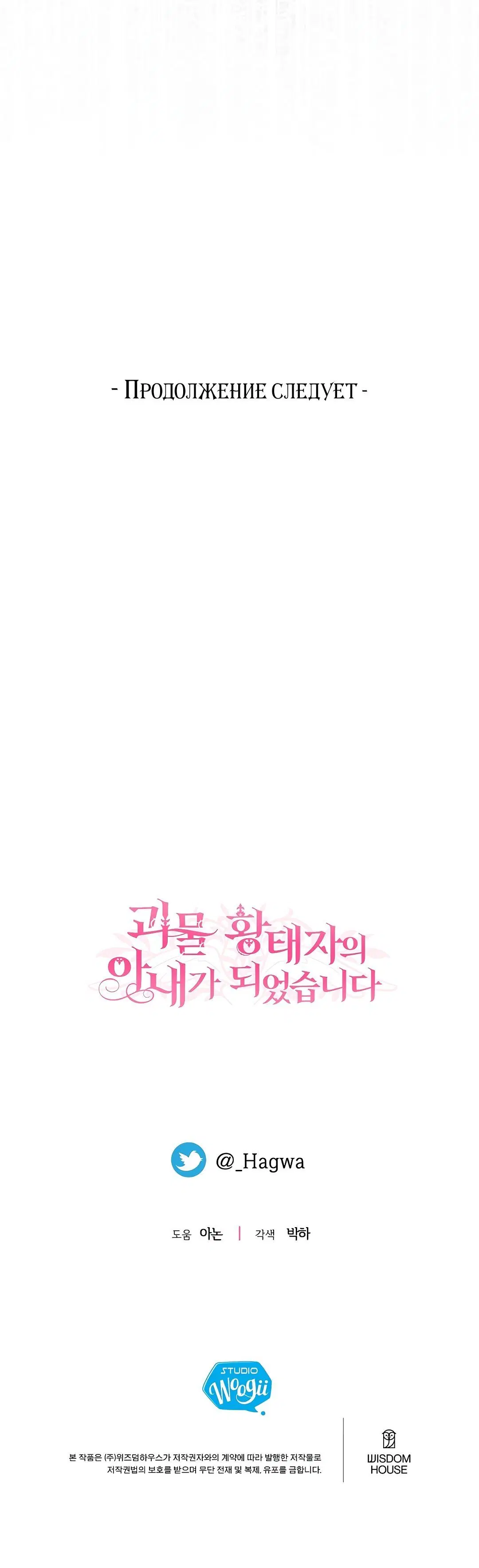 Page 10.002