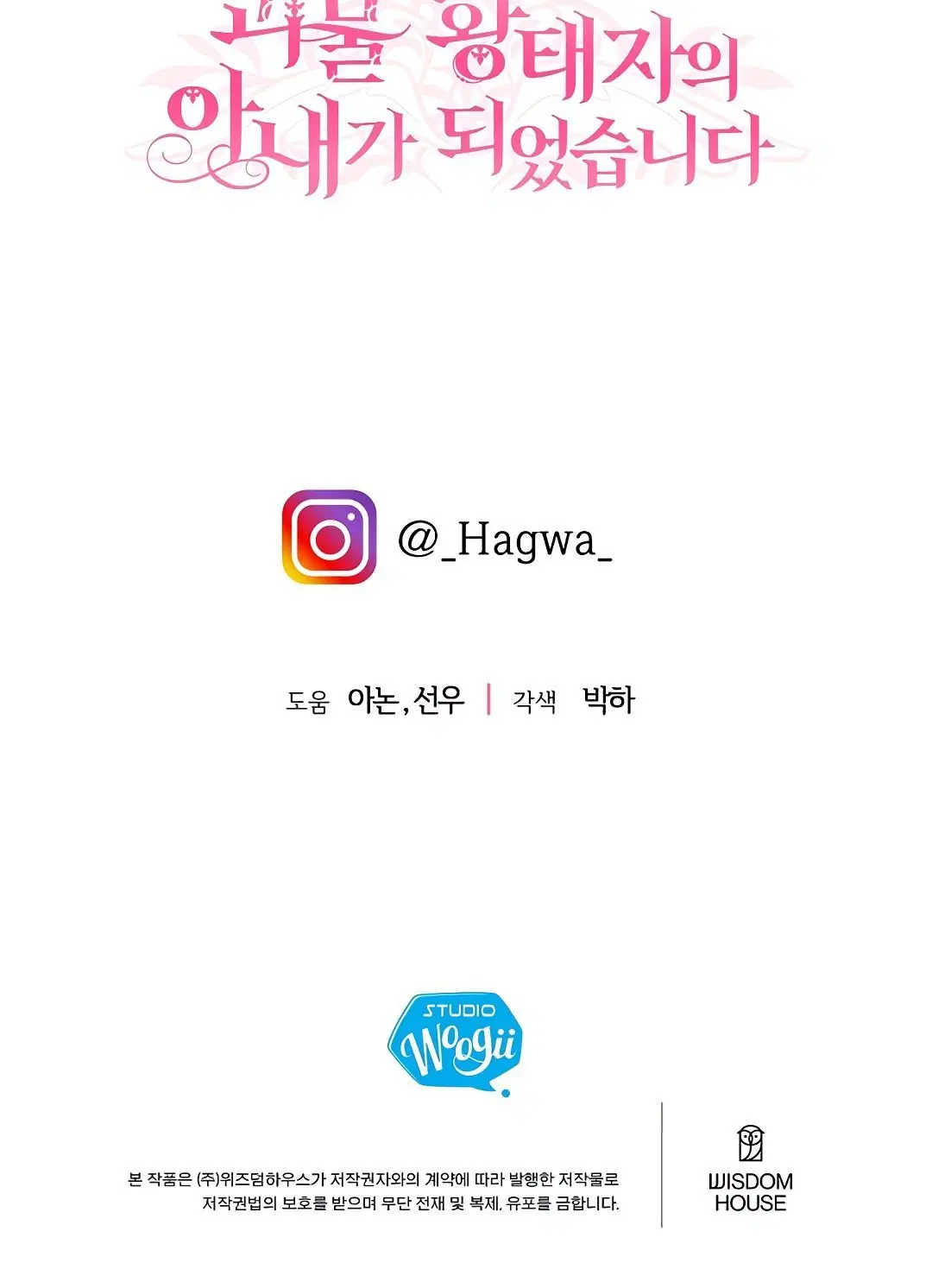 Page 10.002