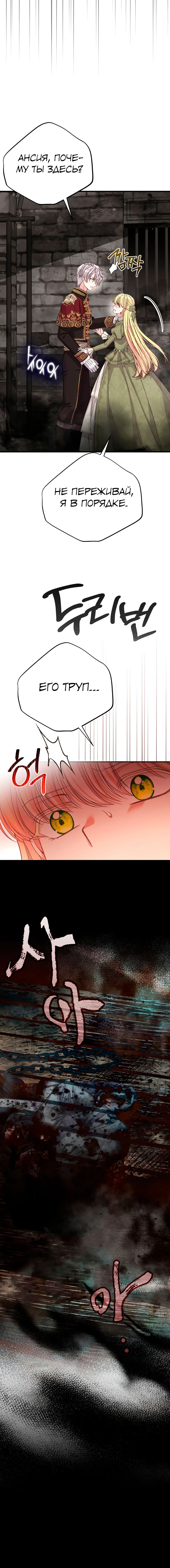 Page 10.001