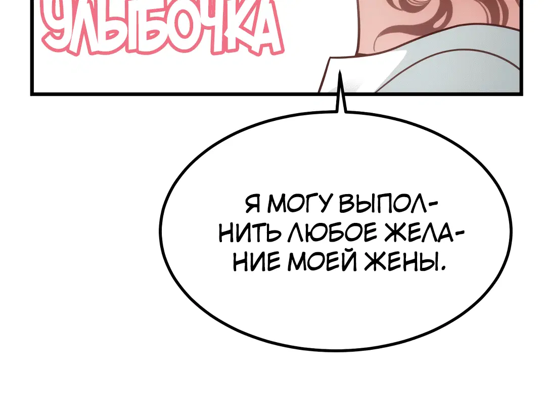 Page 11.001