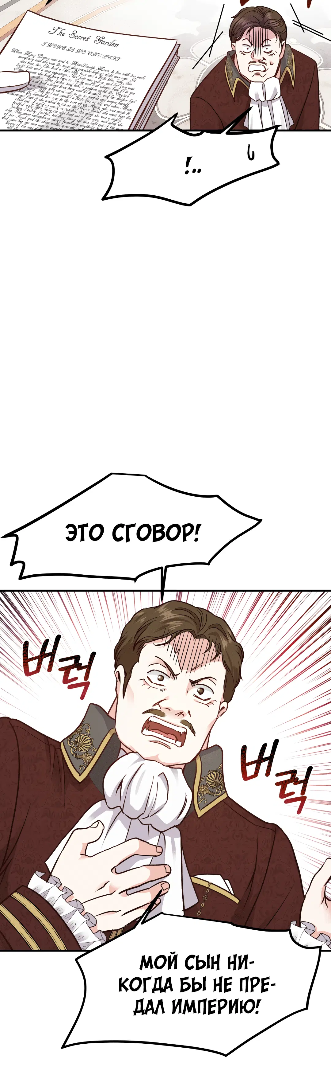 Page 11.001