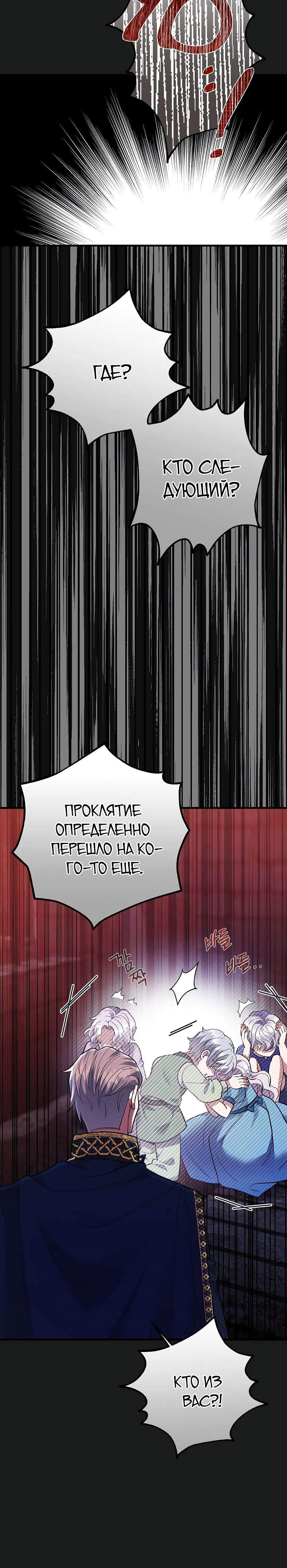 Page 11.001