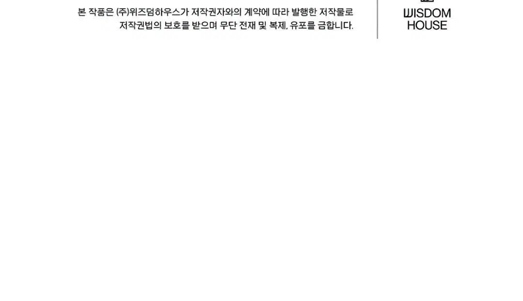 Page 11.002