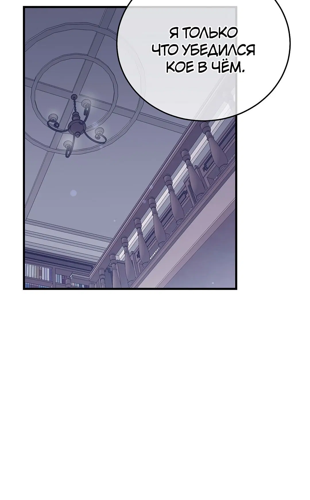 Page 11.001