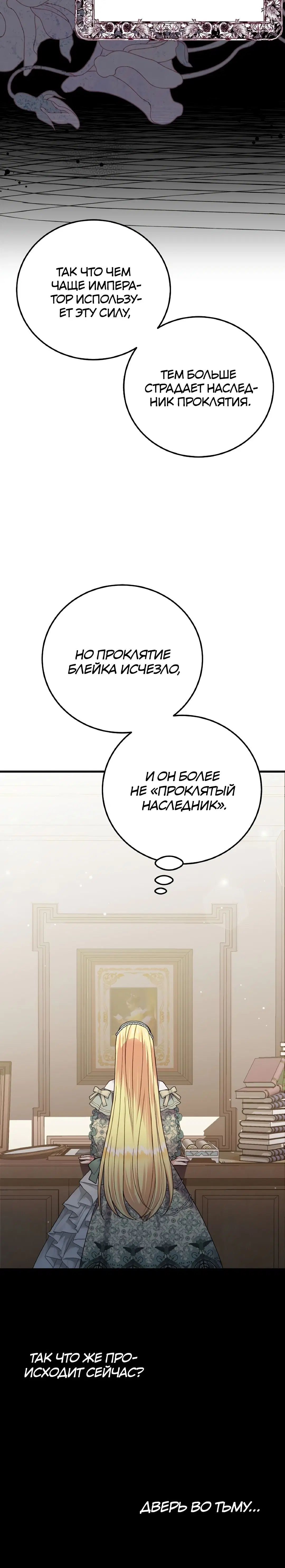 Page 11.001